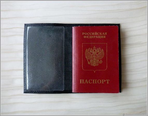прописка в Мантурово